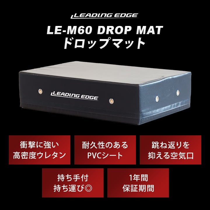 BULL ダンベルドロップマット 2個セット 防音マット ダンベルマット 2個 ダンベル マット クッション 2個セット 防音 キズ