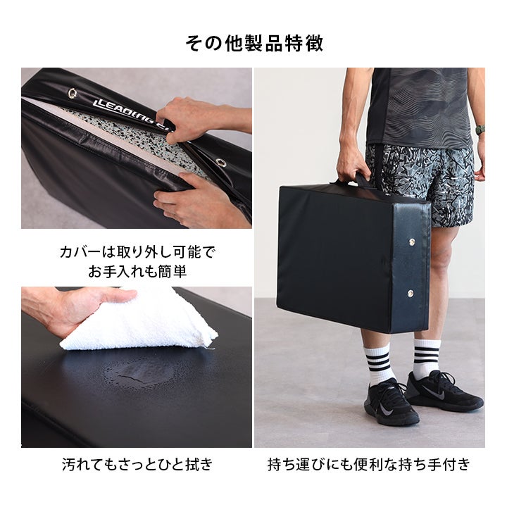 ドロップマット ダンベル マット 60×40cm 厚さ15cm ×2 計2個セット