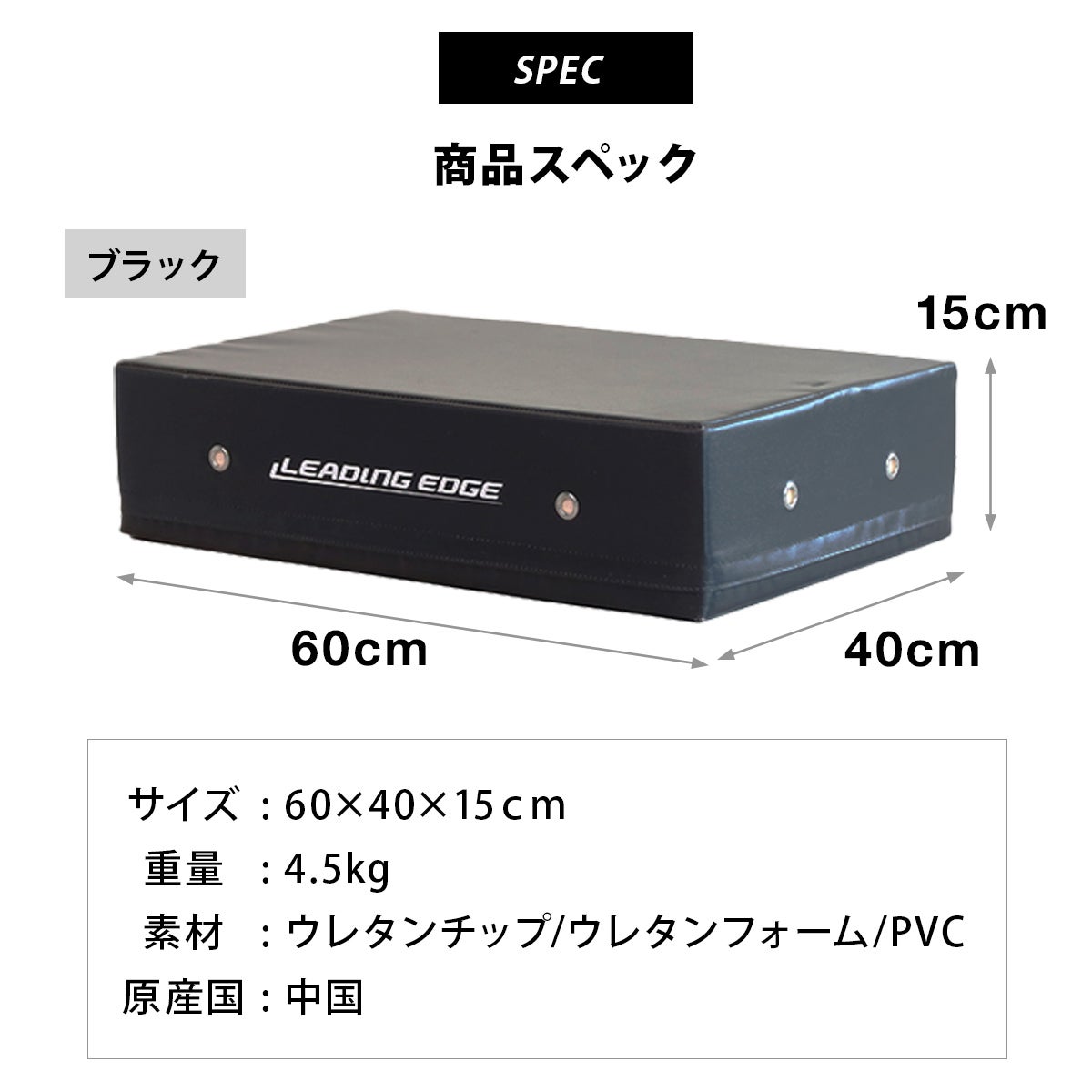 BULL ダンベルドロップマット 2個セット 防音マット 楽天市場】エクササイズマット ドロップマット ダンベル マット
