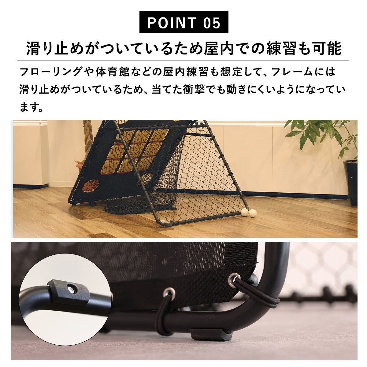 野球トレーニングセット】ヨカスポ バッティング練習用 大型野球ネット