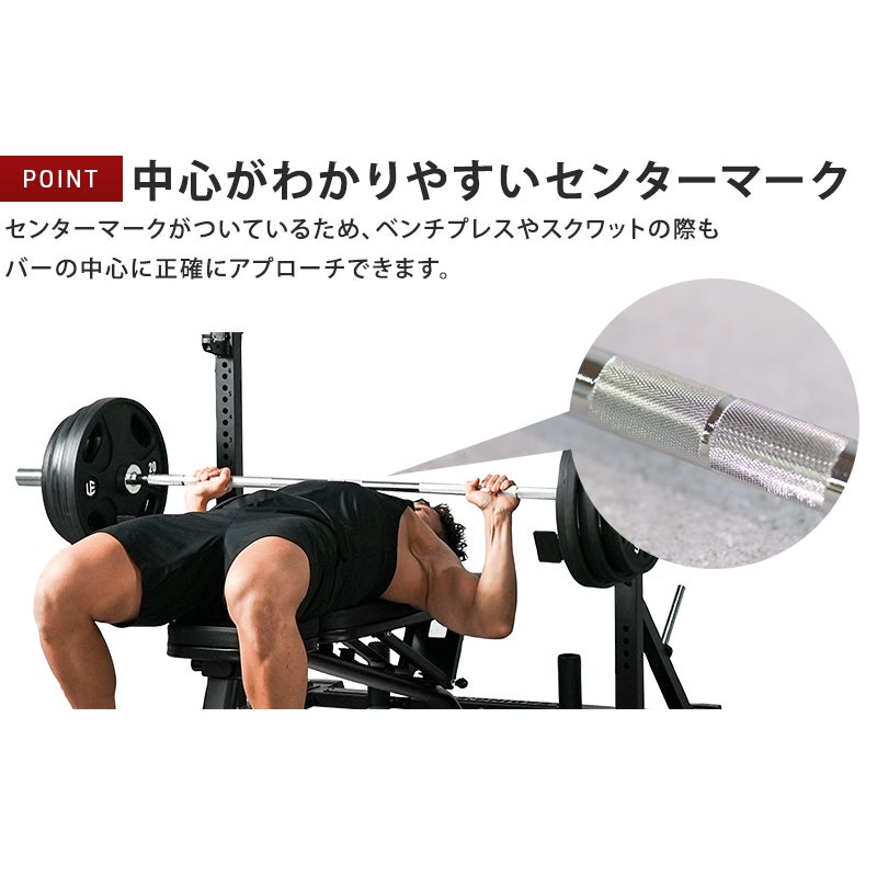 オリンピックシャフト 192cm 径50mm バーベルシャフト ウェイト