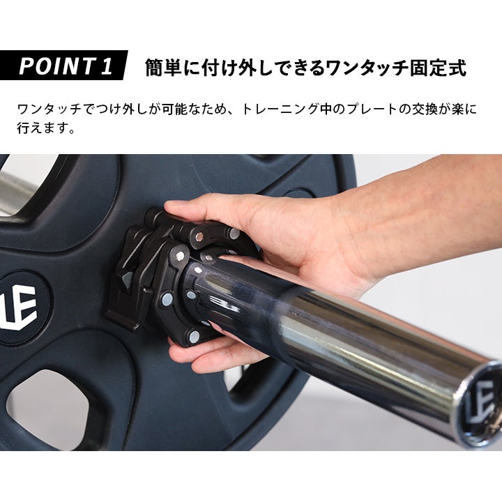 オリンピックシャフト 192cm 径50mm バーベルシャフト ウェイト