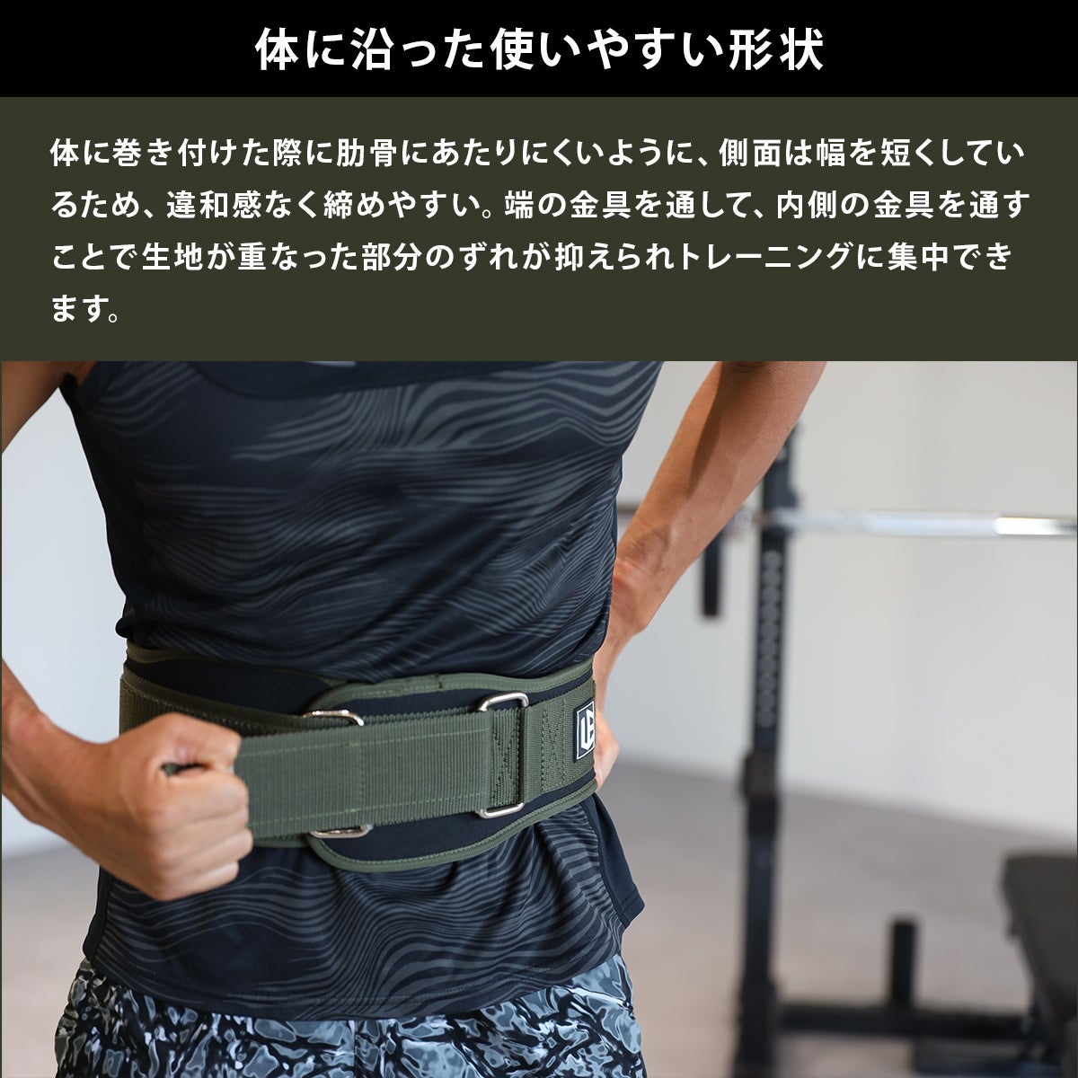 LE-GEAR パワーリフティングベルト パワーベルト デッドリフト 筋トレ