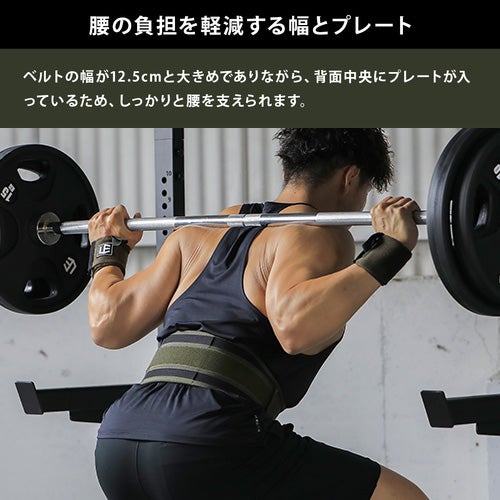 LE-GEAR パワーリフティングベルト パワーベルト デッドリフト 筋トレ 
