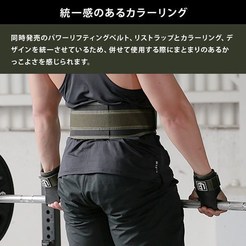 LE-GEAR パワーリフティングベルト パワーベルト デッドリフト 筋トレ