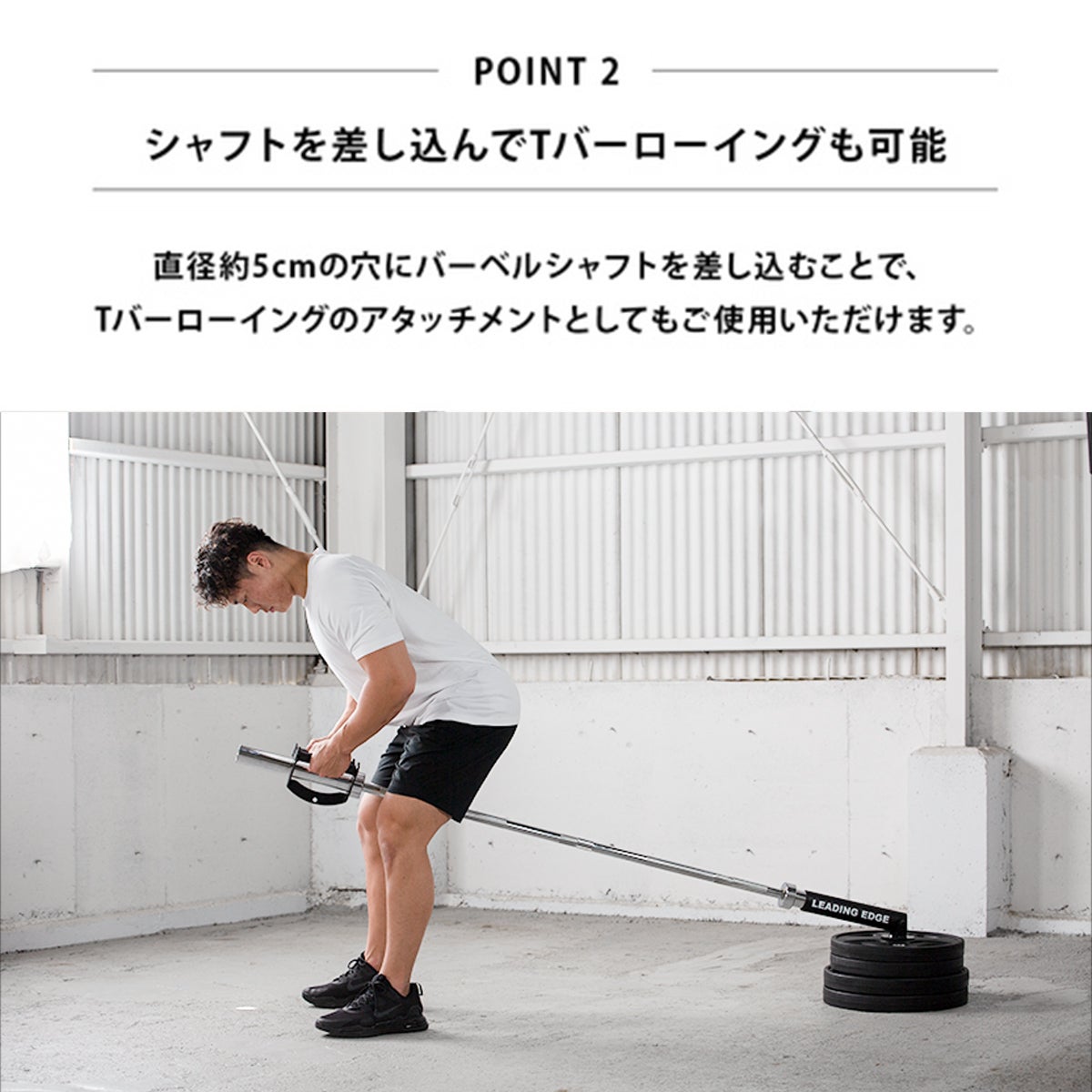 ロープーリーハンドル Vバー ケーブルアタッチメント ローイング