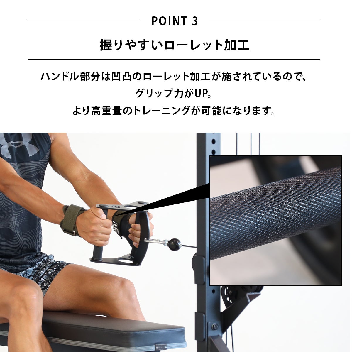 ロープーリーハンドル Vバー ケーブルアタッチメント ローイング