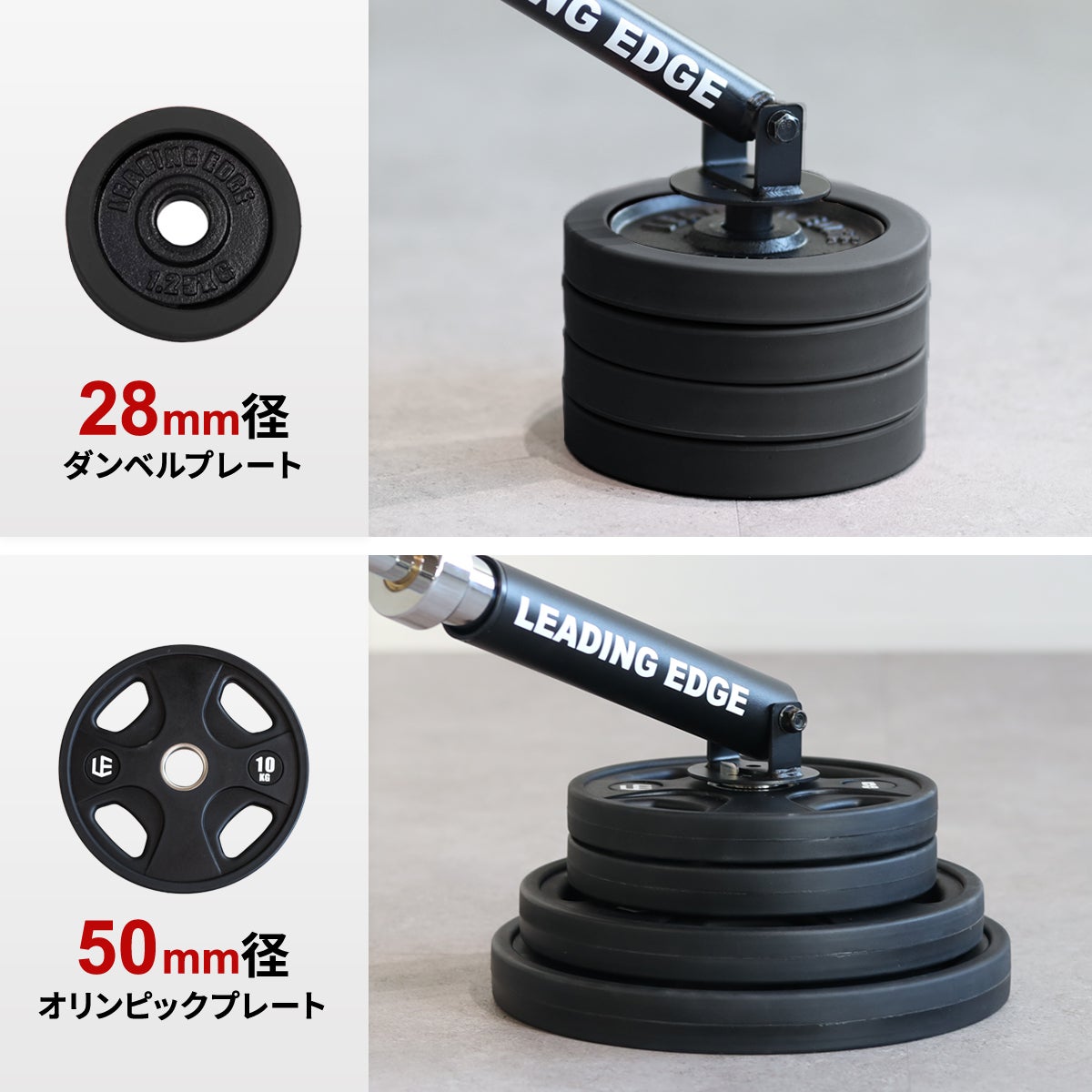 ☆大好評につき再入荷☆ ランドマイン Tバーロウ Tバー 28mm 50mm