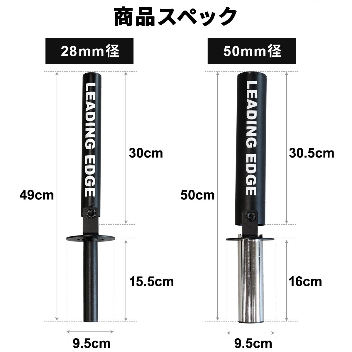 ☆大好評につき再入荷☆ ランドマイン Tバーロウ Tバー 28mm 50mm