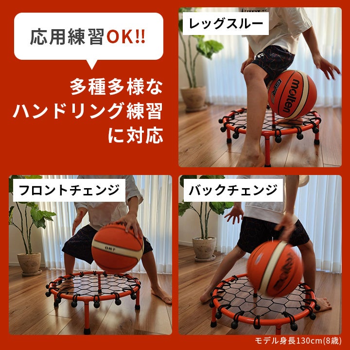 【バスケ　ハンドリング強化セット】エアドリブル＋ヘビーボール1.36kg（7号） プロ推奨] ドリブルネット バスケットボール 練習用品 LES-DBN