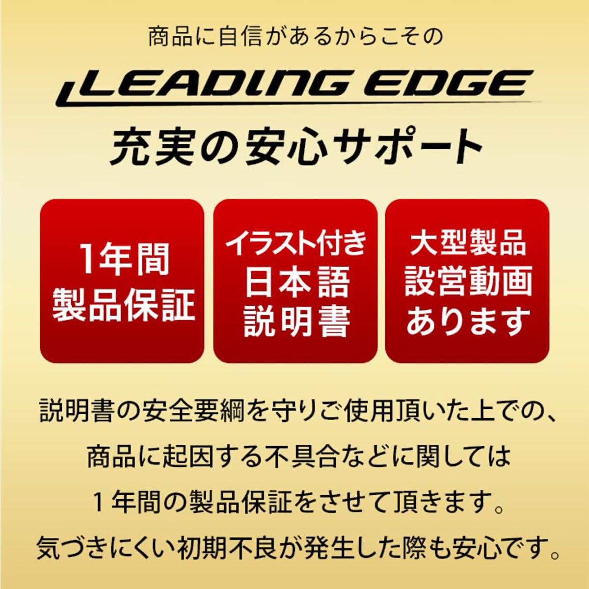 マルチポジションベンチ コンパクト トレーニングベンチ LE-B80C