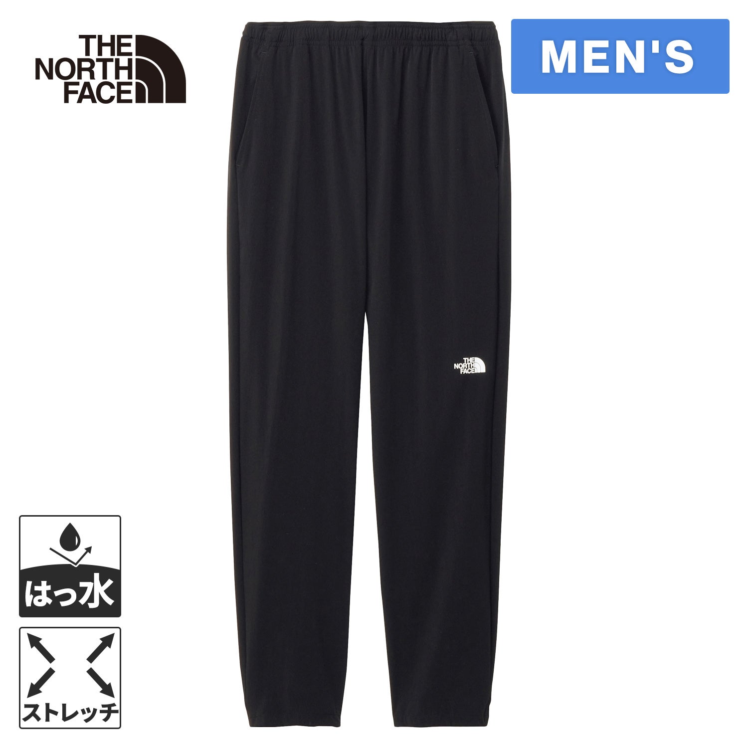 フレキシブルロングパンツ Flexible Long Pant メンズ NB12582