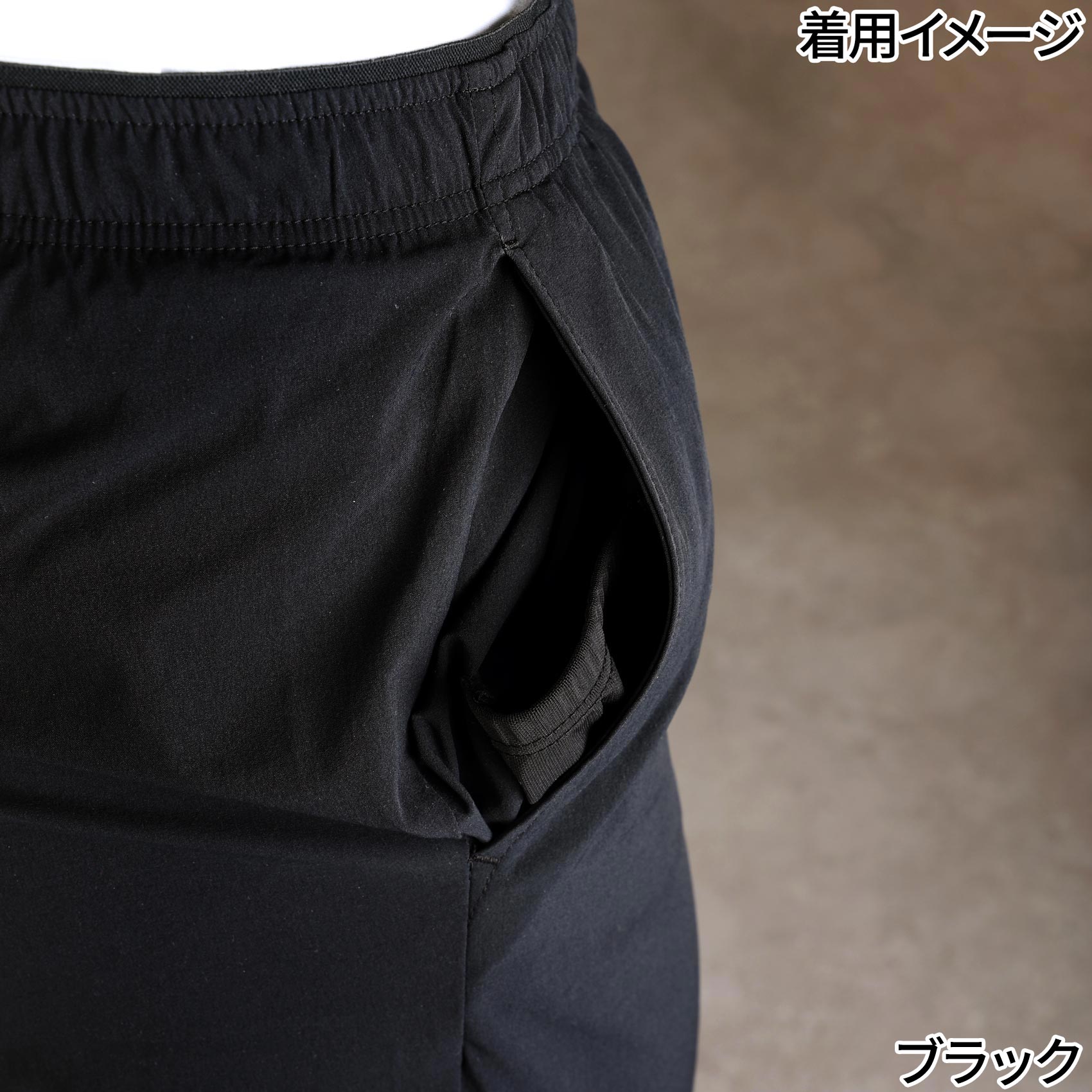 フレキシブルロングパンツ Flexible Long Pant メンズ NB12582