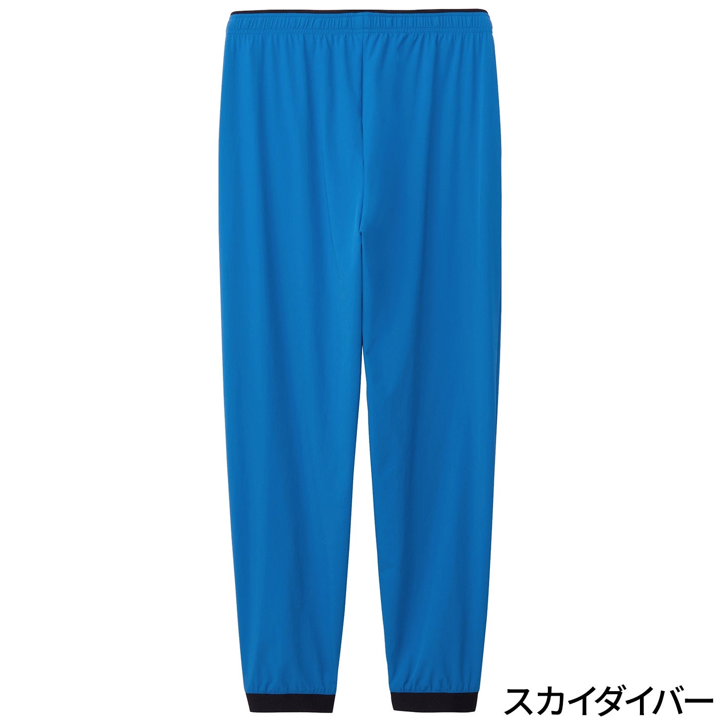 フレキシブルロングパンツ Flexible Long Pant メンズ NB12582