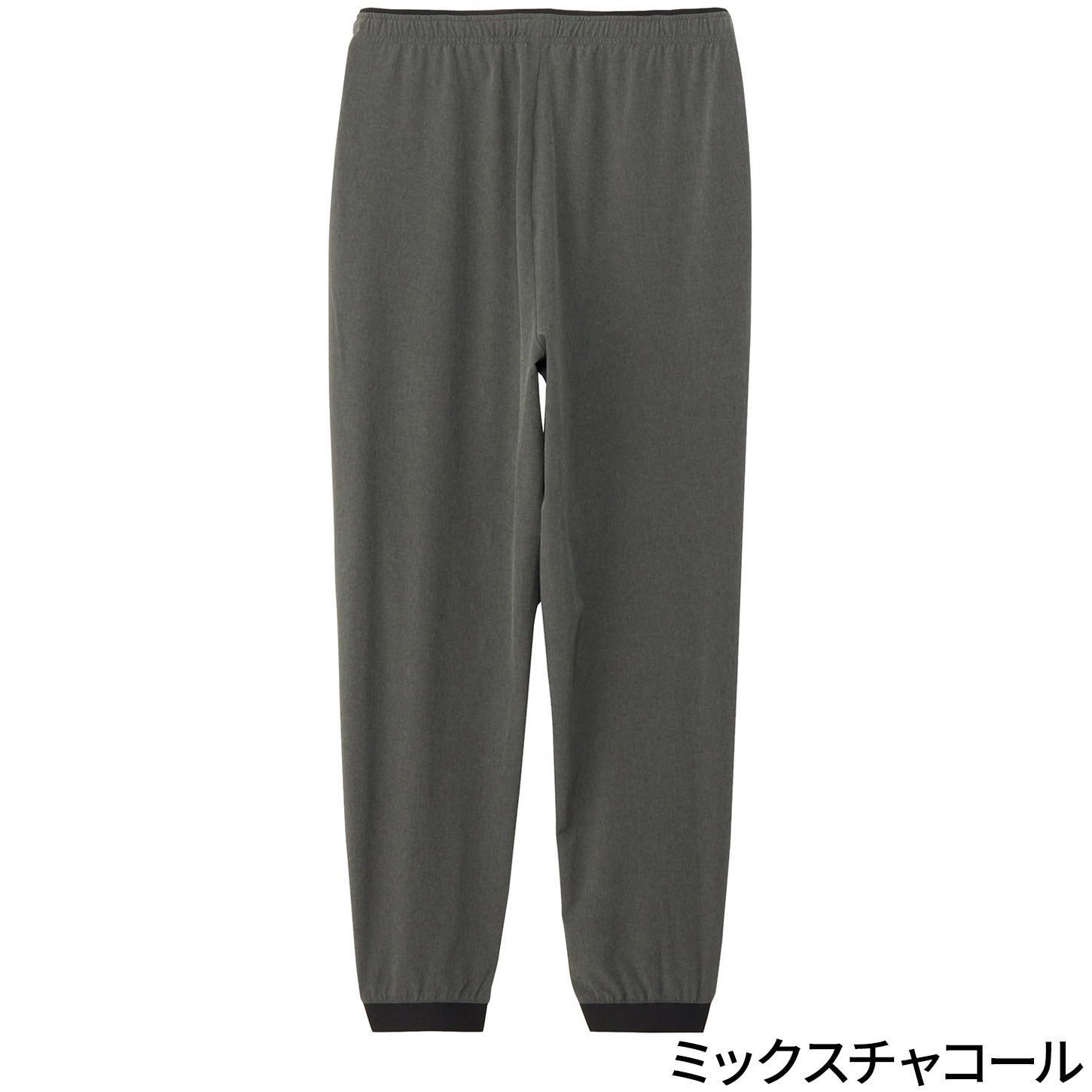 フレキシブルロングパンツ Flexible Long Pant メンズ NB12582