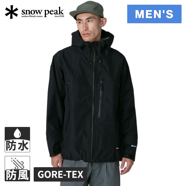NEXUS GORE-TEX レインウェア ブラック シマノ NEXUS (ネクサス) ゴアテックス レインスーツ EX RA-119R