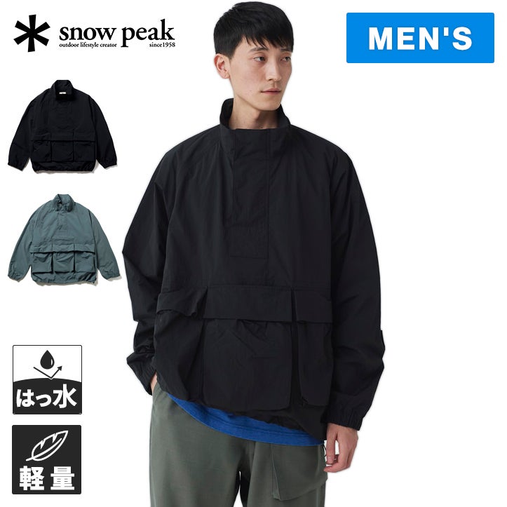 ナイロンタッサー アノラック Nylon Tussah Anorak メンズ ジャケット