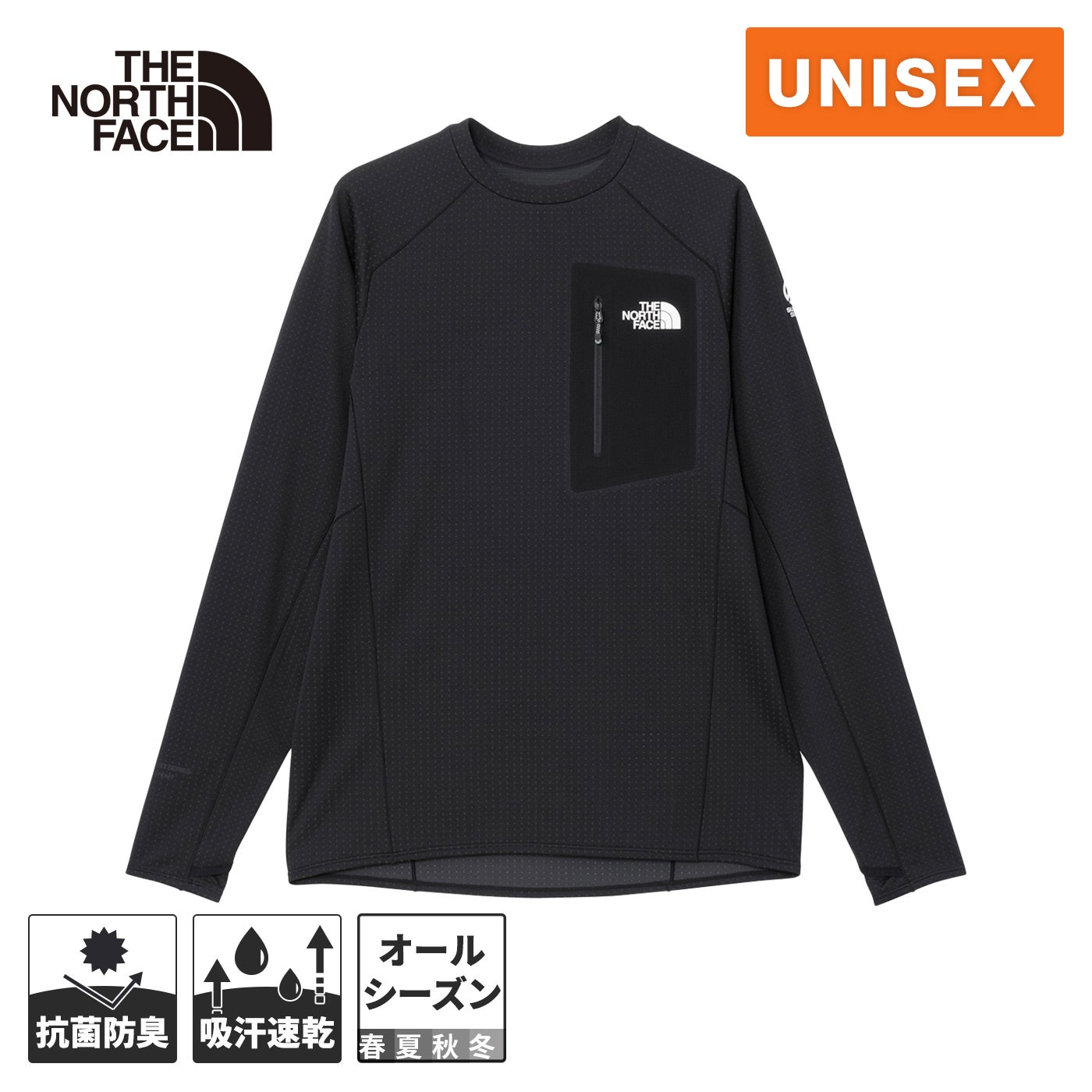 エクスペディションドライドットクルー Expedition Dry Dot Crew
