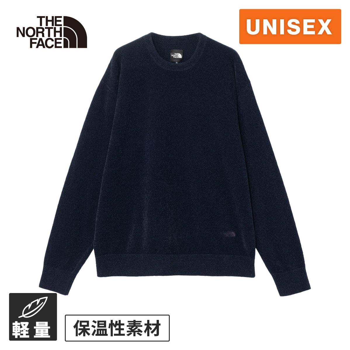 バーサエアリークルーニット Versa Airy Crew Knit メンズ レディース