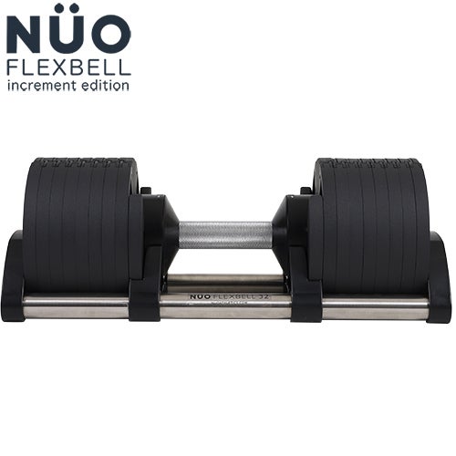 国内正規代理店】可変式ダンベル 新型 2kg刻み 32kg アジャスタブル