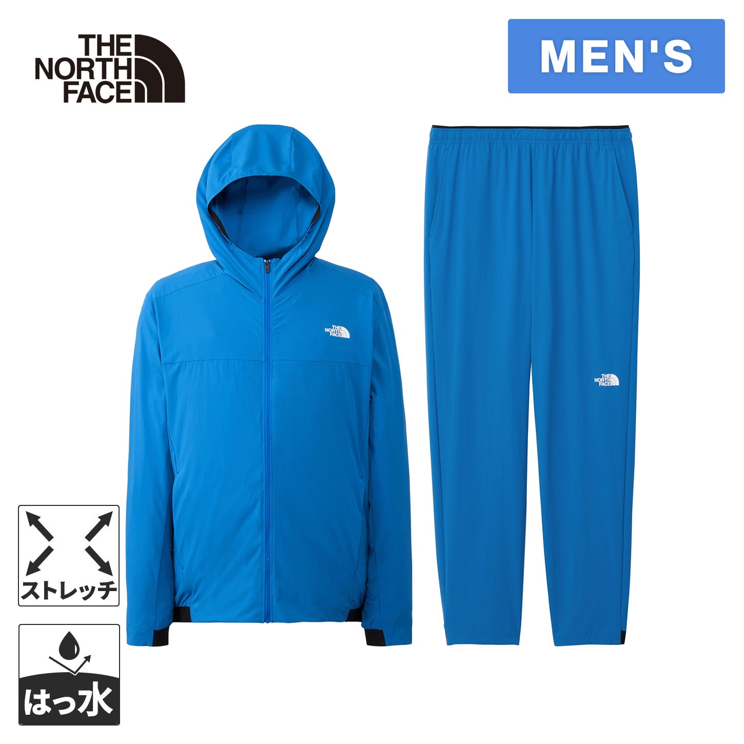メンズ フレキシブルフーディ NP22581 ＆ フレキシブルロングパンツ