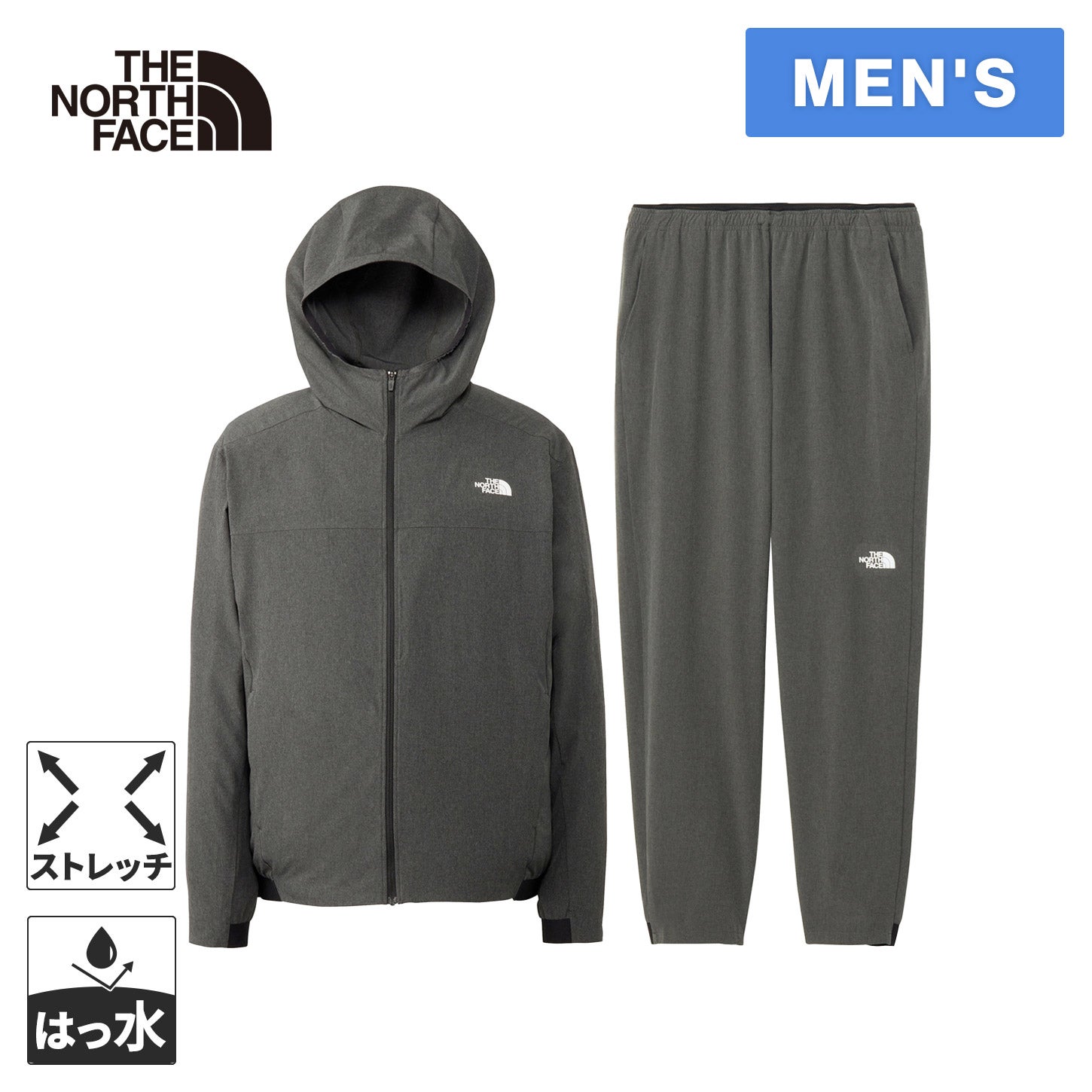 メンズ フレキシブルフーディ NP22581 ＆ フレキシブルロングパンツ