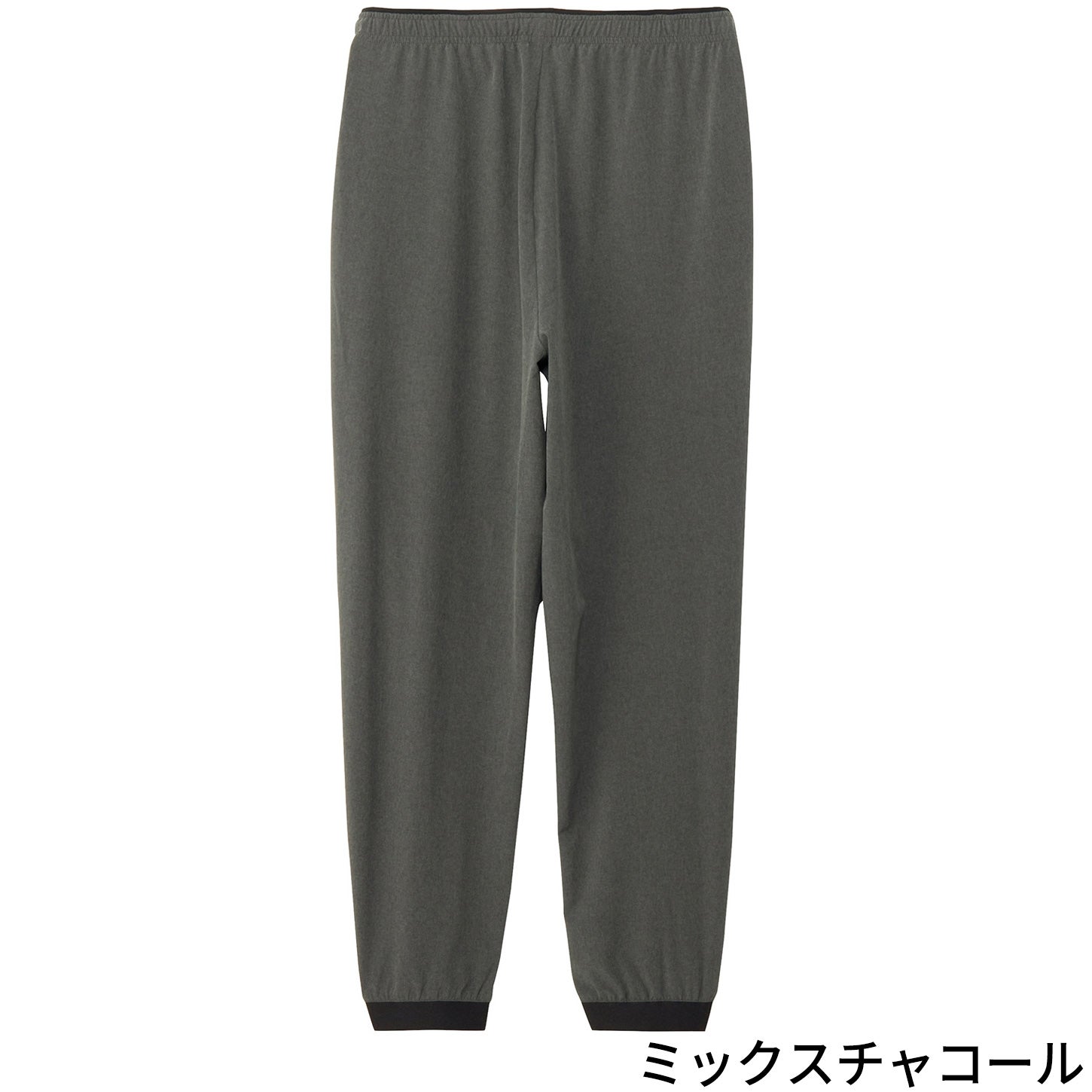 メンズ フレキシブルフーディ NP22581 ＆ フレキシブルロングパンツ