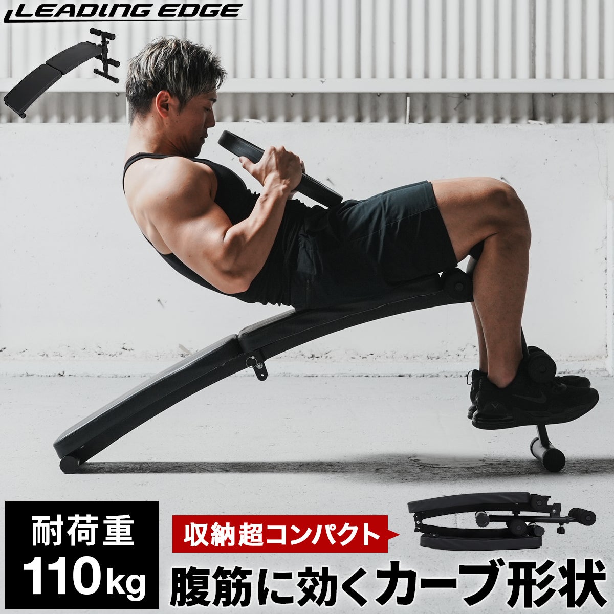 【目立った傷や汚れなし】腹筋•背筋対応トレーニングベンチ Amazon.co.jp: STEADY トレーニングベンチ【耐荷重330kg/背面×座面の