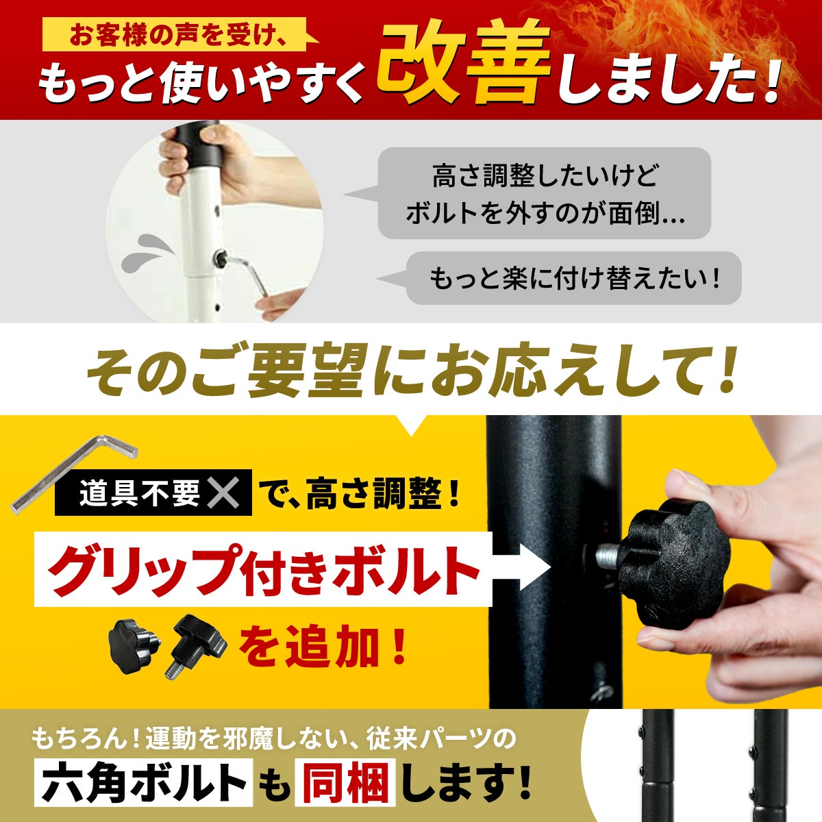2WAY ディップスタンド プッシュアップバー ブラック LE-DS800 BK