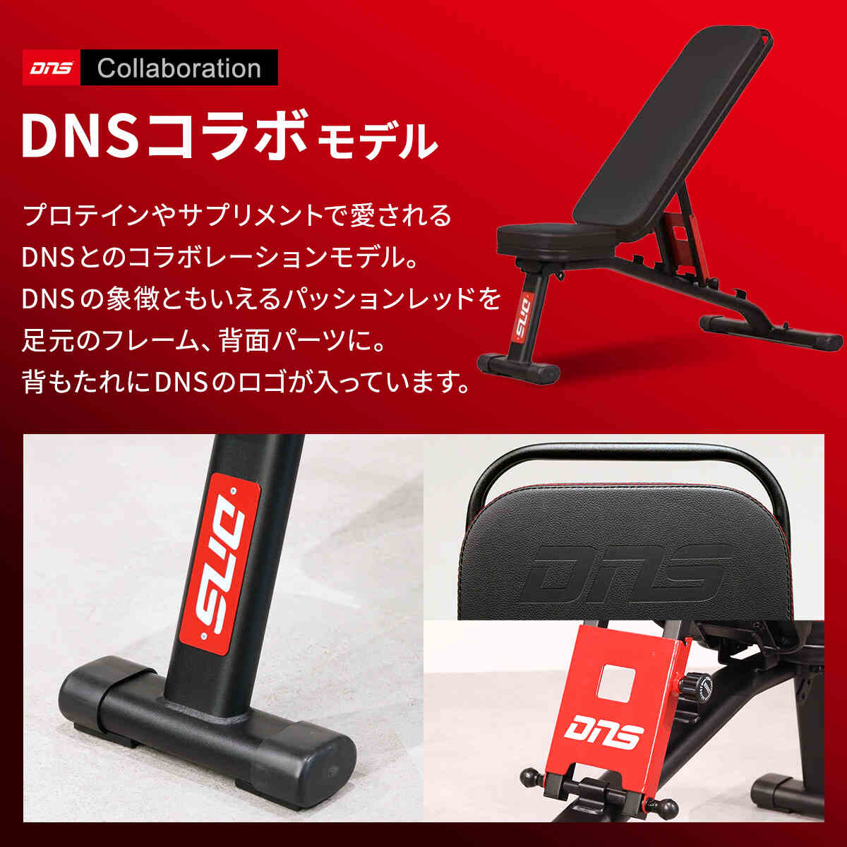 マルチポジションベンチ インクライン デクライン ダンベル