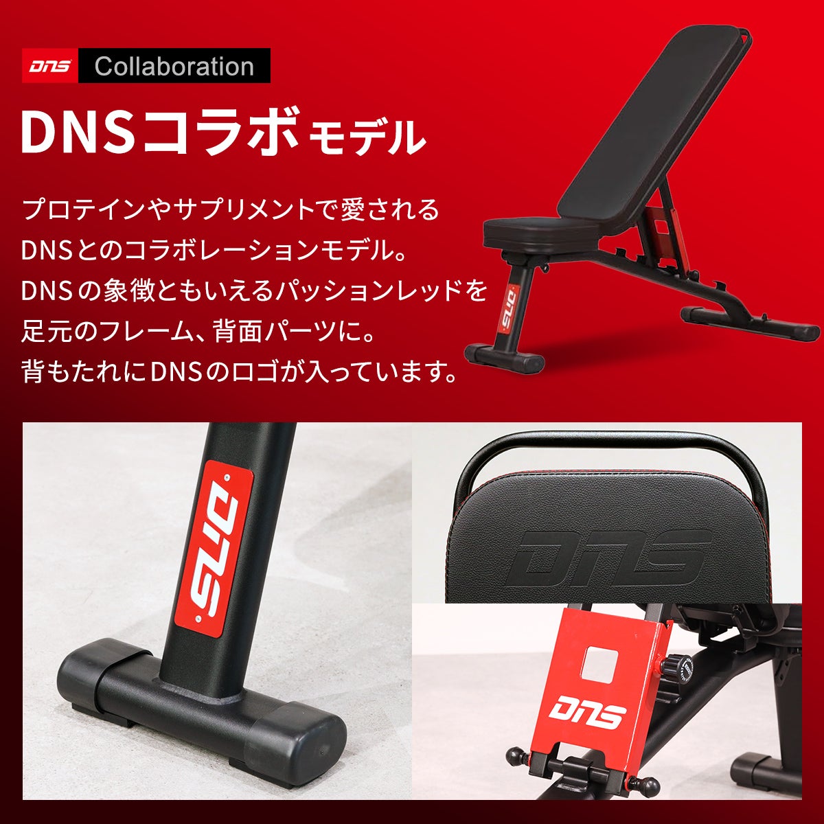 リーディングエッジ マルチポジション フラットベンチ インクライン デクライン ダンベル トレーニングベンチ 筋トレ 折りたたみ式 楽天市場】☆ポイント10倍！4/25〜5/6☆ 【ランキング受賞】マルチ