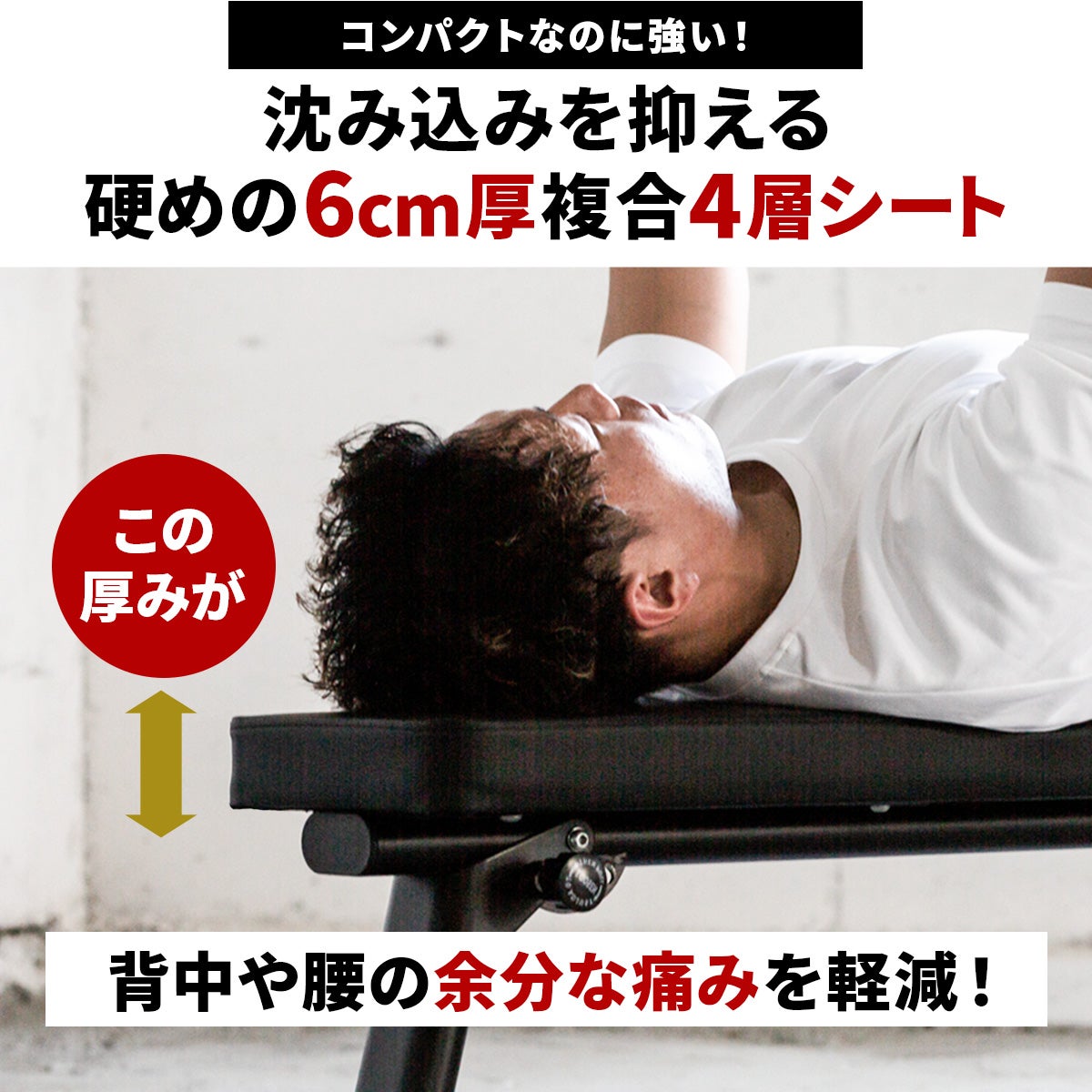 フォールディング フラットベンチ 折りたたみ トレーニングベンチ LE