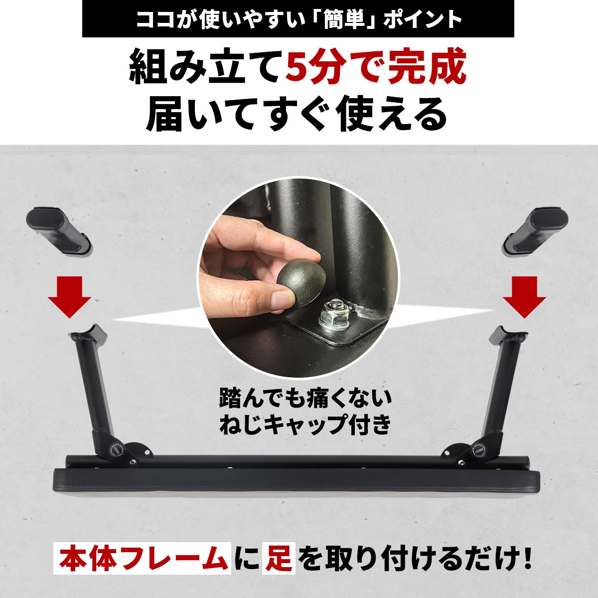 フォールディング フラットベンチ 折りたたみ トレーニングベンチ