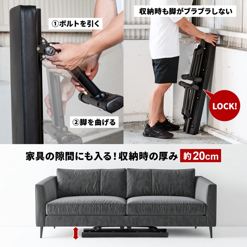 フォールディング フラットベンチ 折りたたみ トレーニングベンチ 