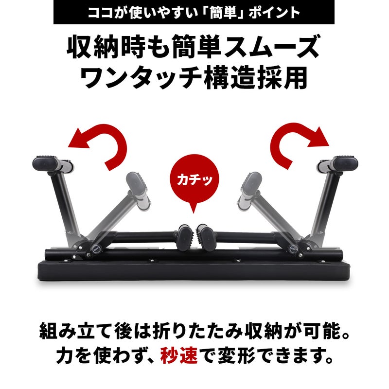 ☆予約受付中☆ フォールディング フラットベンチ 折りたたみ 