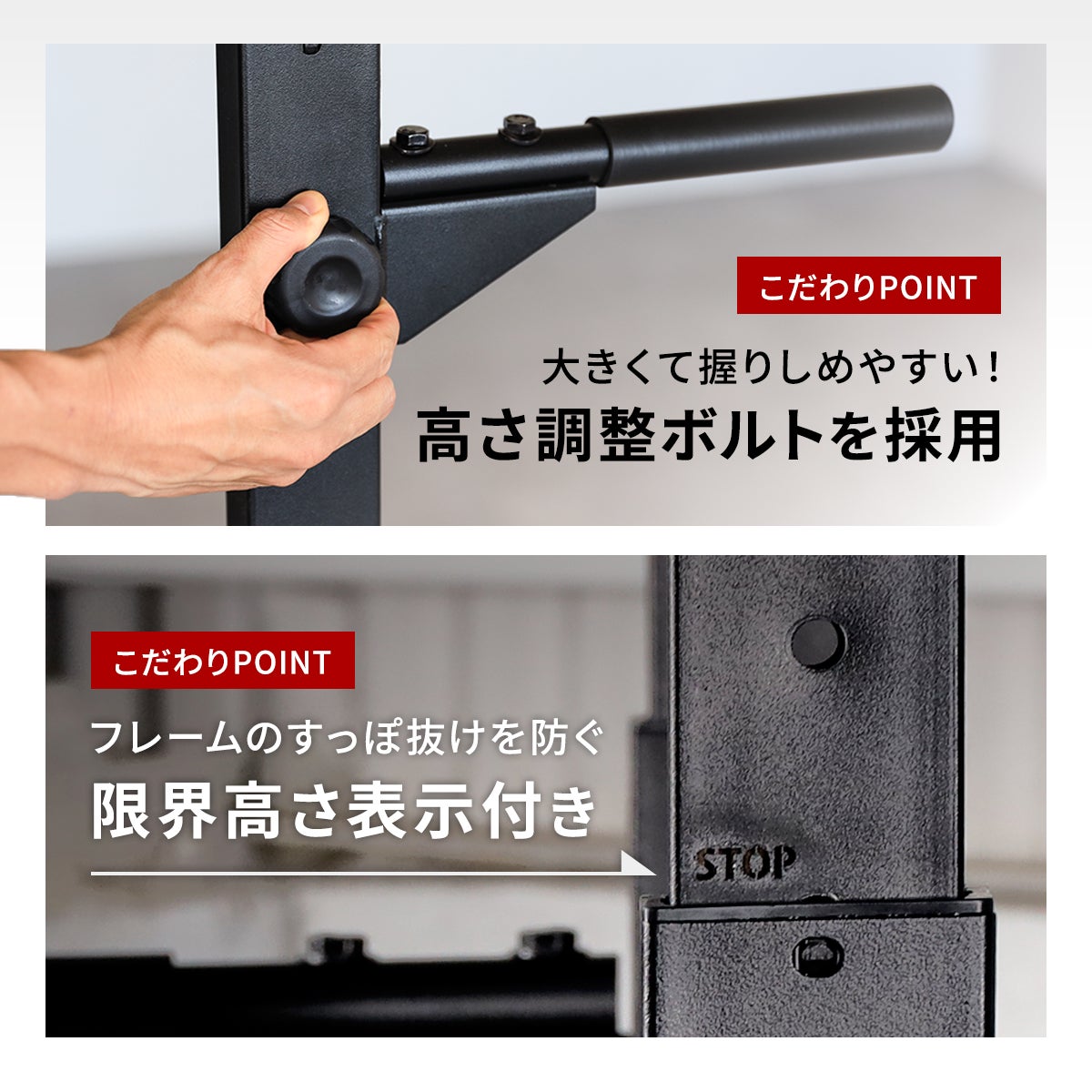 チンニングスタンド 懸垂器具 ブラック LE-CS200 BK | YOCABITO