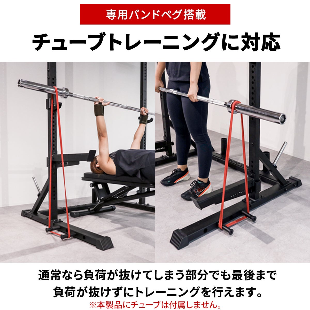 リーディングエッジ ハーフラック 高さ調整可 懸垂マシン LE-HR100V