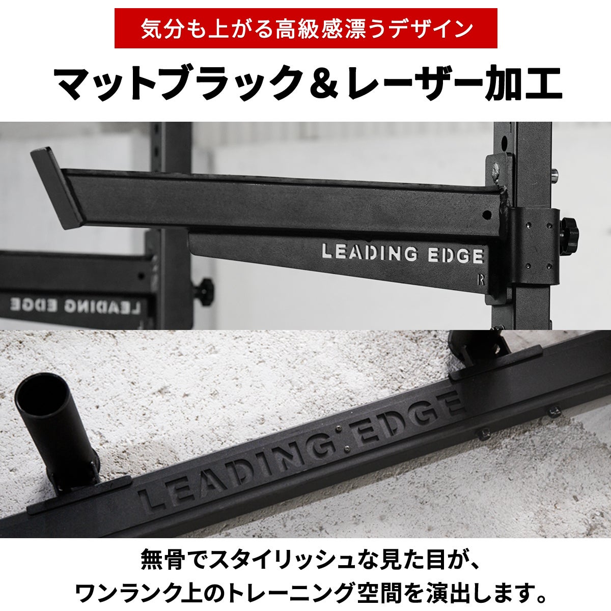 リーディングエッジ　ハーフラックLE-HR100 mqdefault.jpg