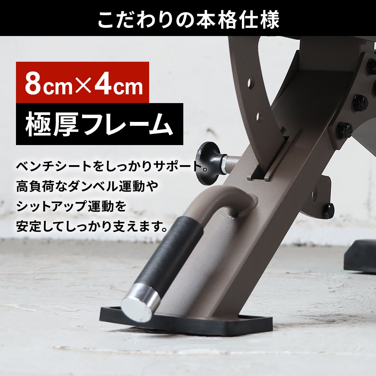 リーディングエッジ アジャスタブルベンチ ブラウン LE-B100R