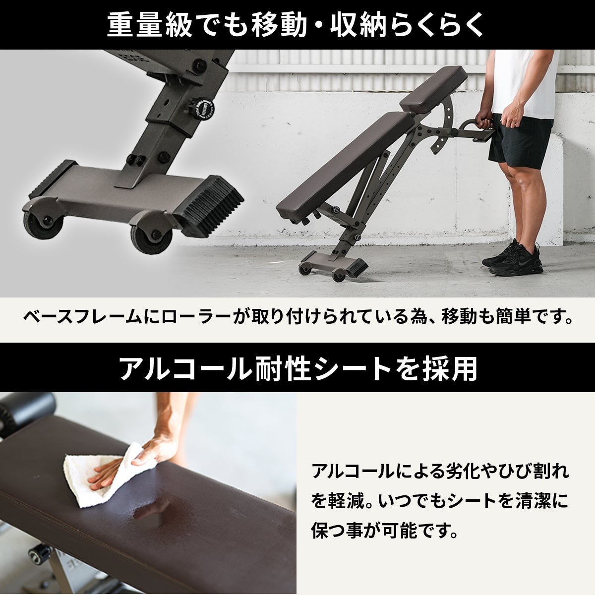 リーディングエッジ アジャスタブルベンチ ブラウン LE-B100R