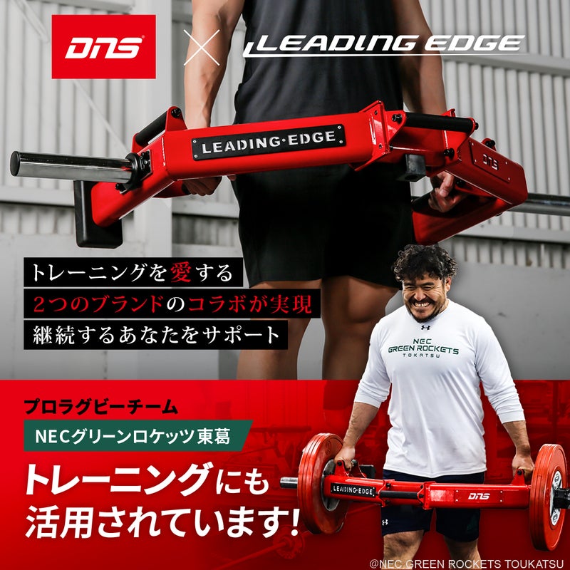 ヘックスバー バーベル ブラック LE-HB100 | YOCABITO スポーツ 