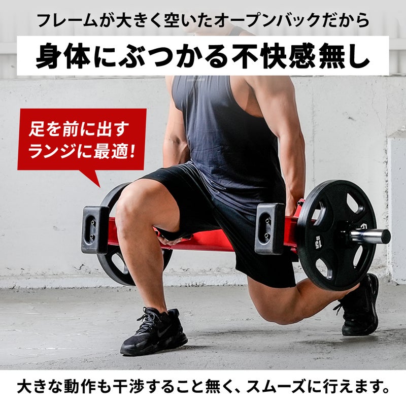 ヘックスバー バーベル ブラック LE-HB100 | YOCABITO スポーツ 