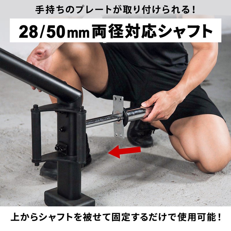 ヘックスバー バーベル ブラック LE-HB100 | YOCABITO スポーツ 
