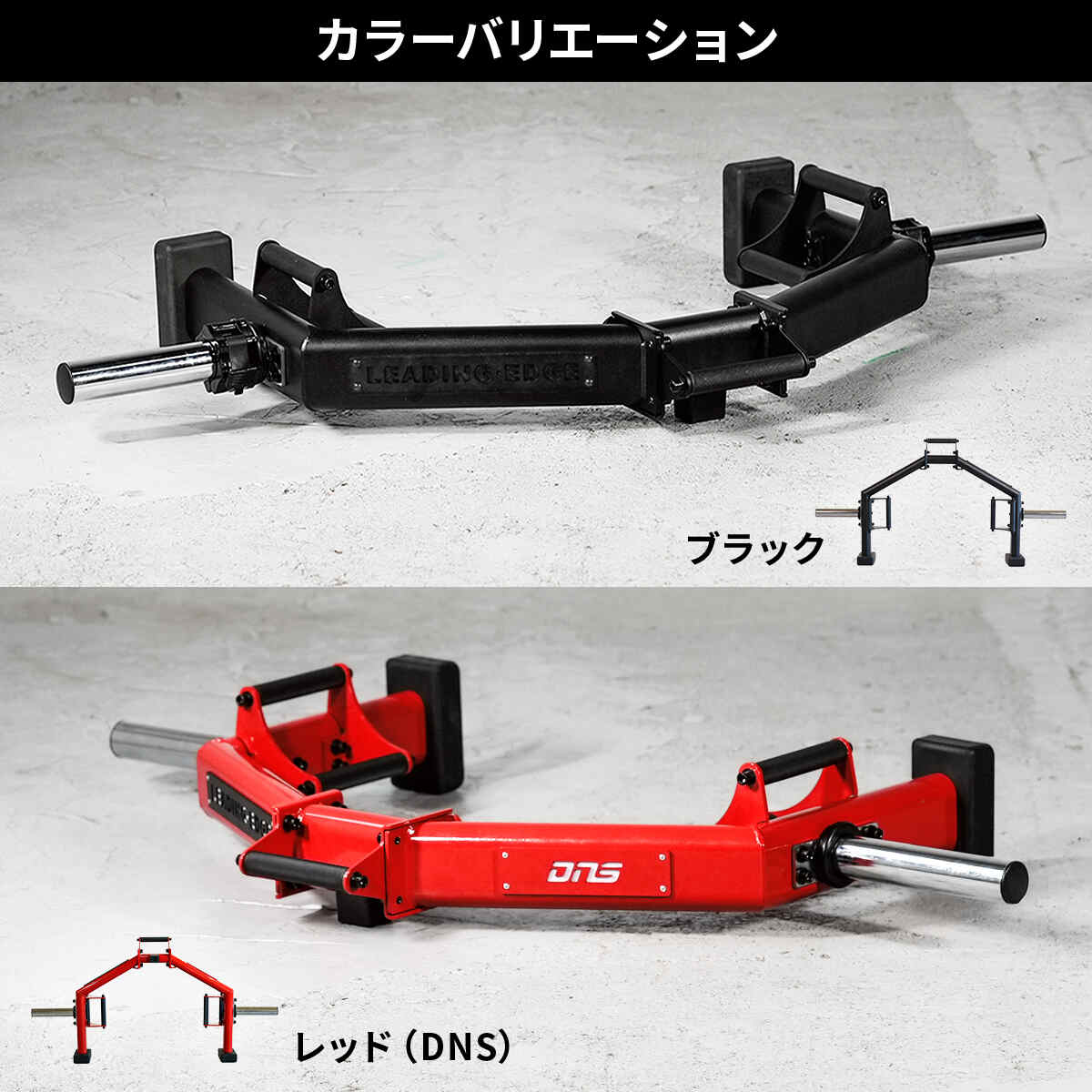ヘックスバー バーベル ブラック LE-HB100 | スポーツ＆レジャー専門店