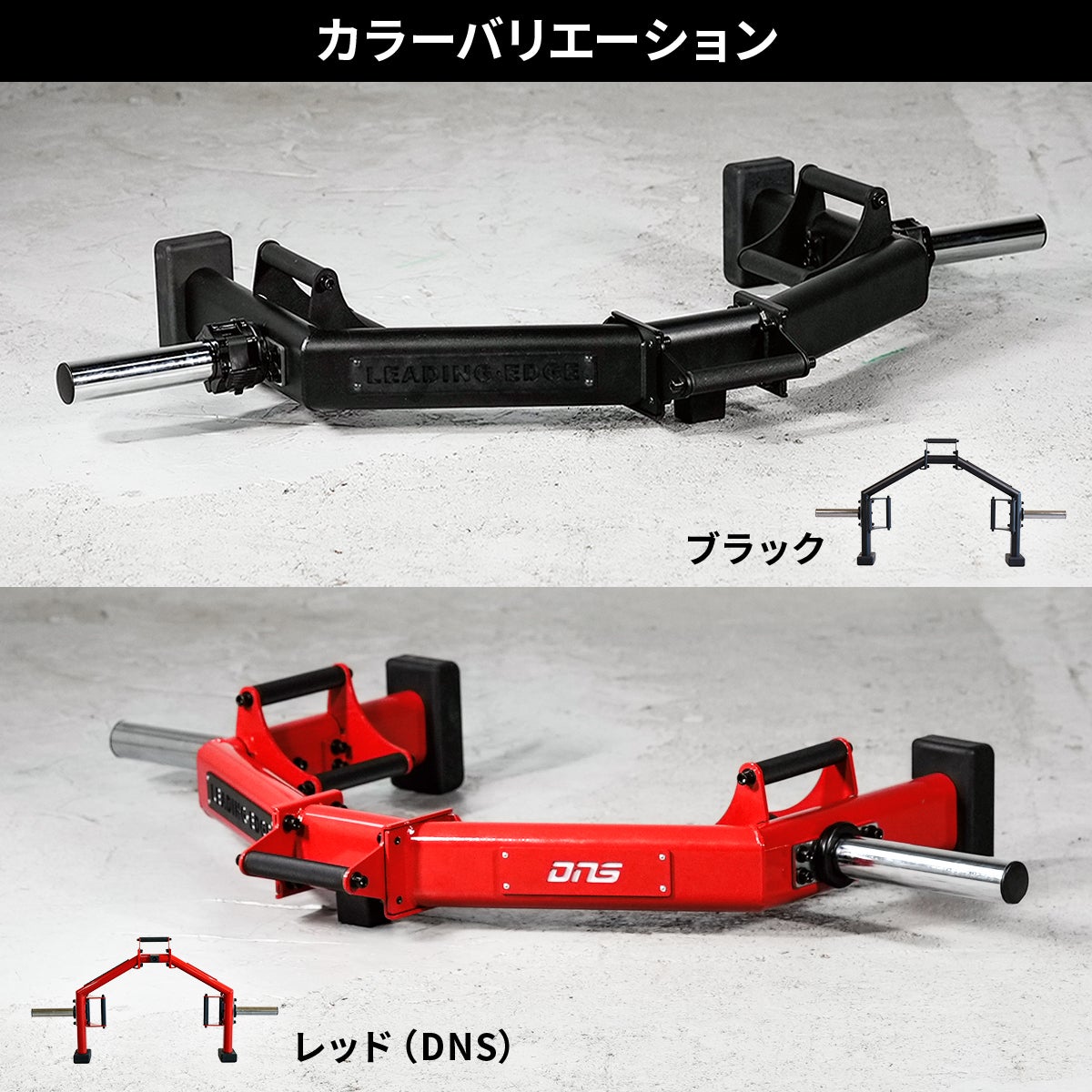 美品　リーディングエッジ　オープン ヘックスバー ヘックスバー バーベル LE-HB100 | YOCABITO スポーツ＆レジャー専門店