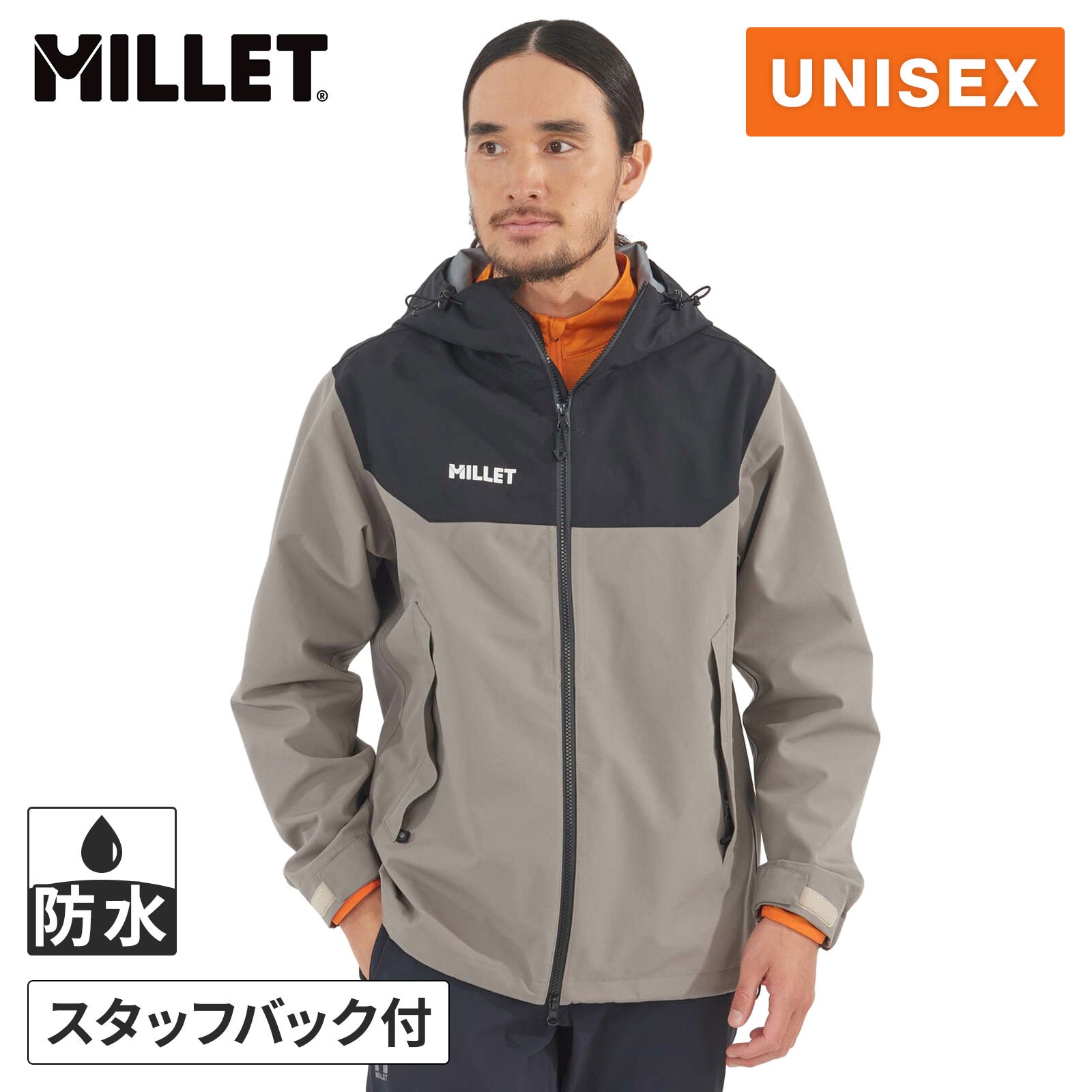 タンペート ジャケット TEMPETE JKT メンズ レディース レインウェア