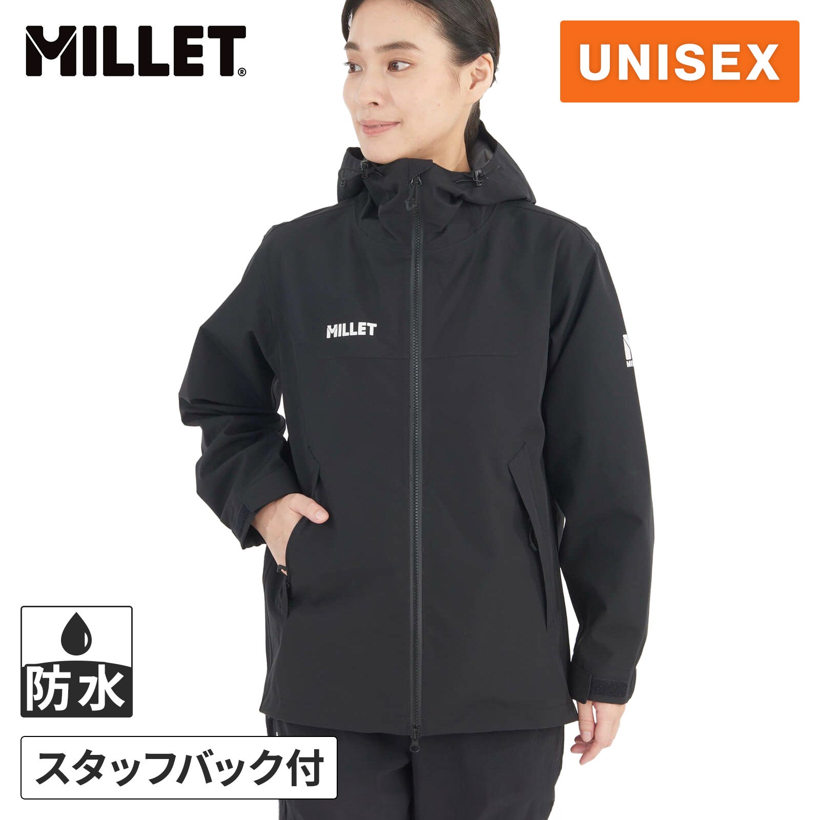 タンペート ジャケット TEMPETE JKT メンズ レディース レインウェア