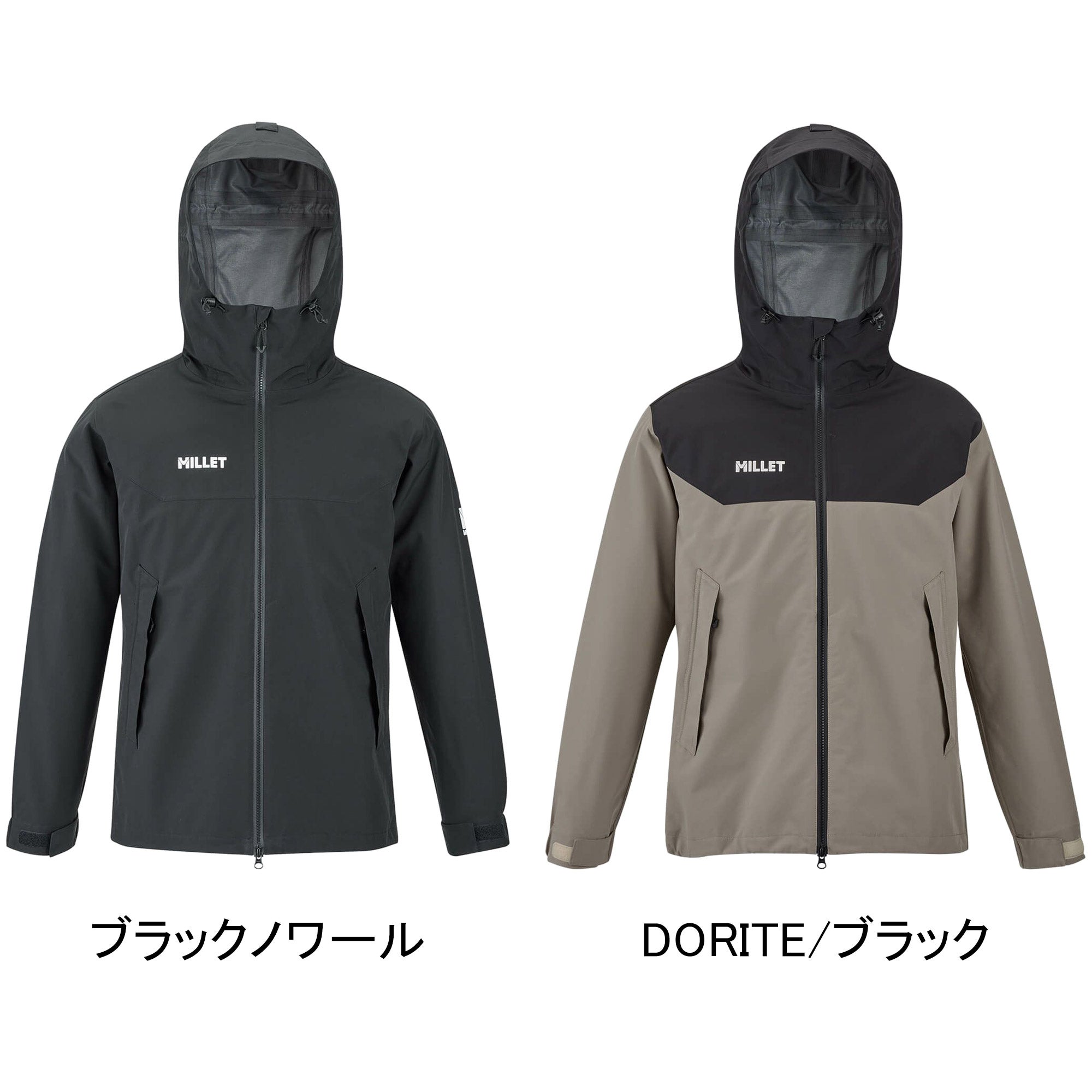 タンペート ジャケット TEMPETE JKT メンズ レディース レインウェア