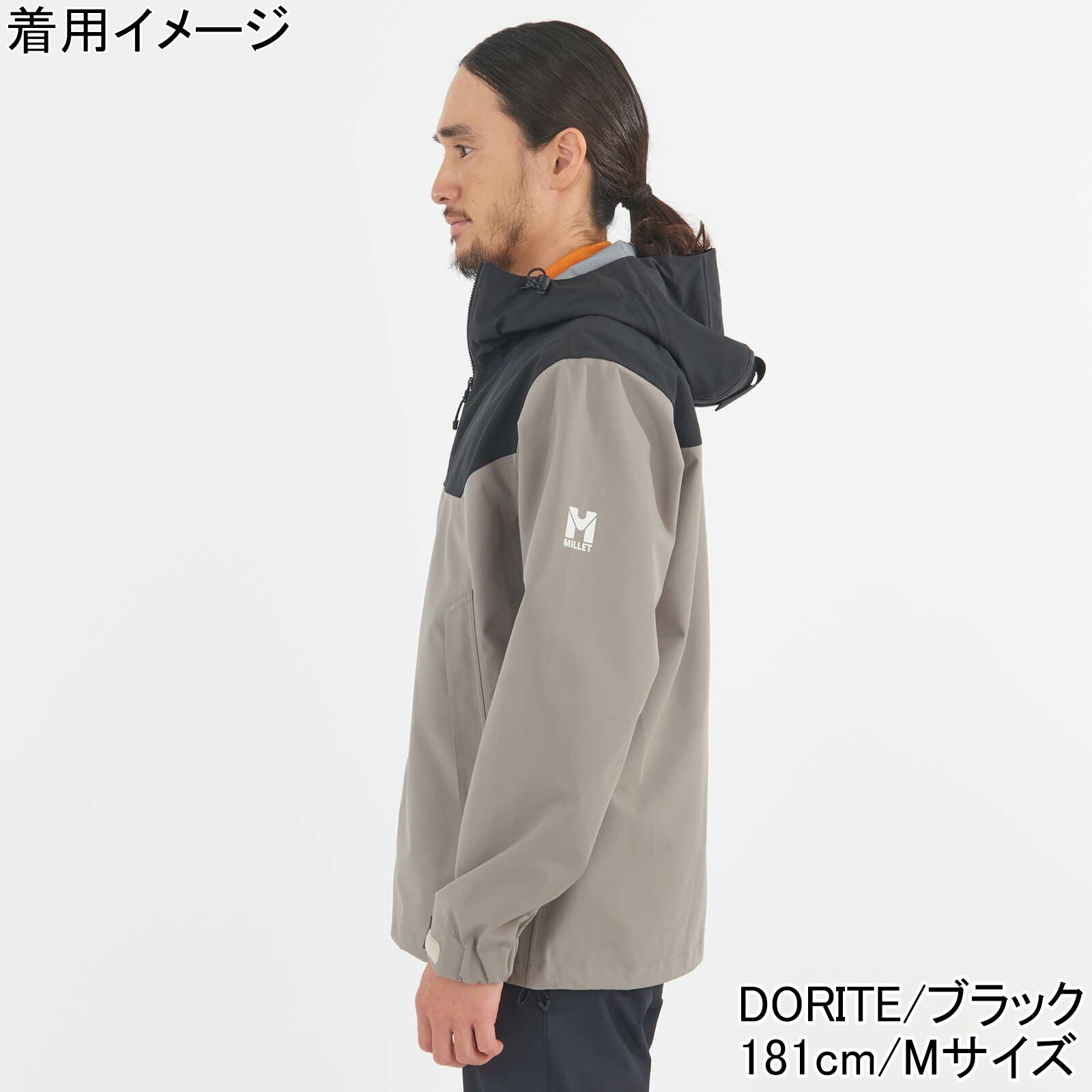 タンペート ジャケット TEMPETE JKT メンズ レディース レインウェア