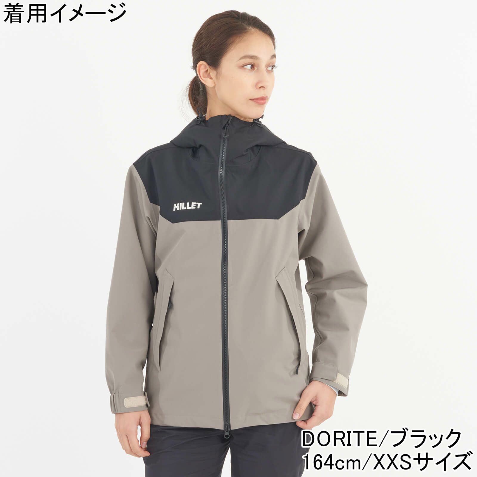 タンペート ジャケット TEMPETE JKT メンズ レディース レインウェア